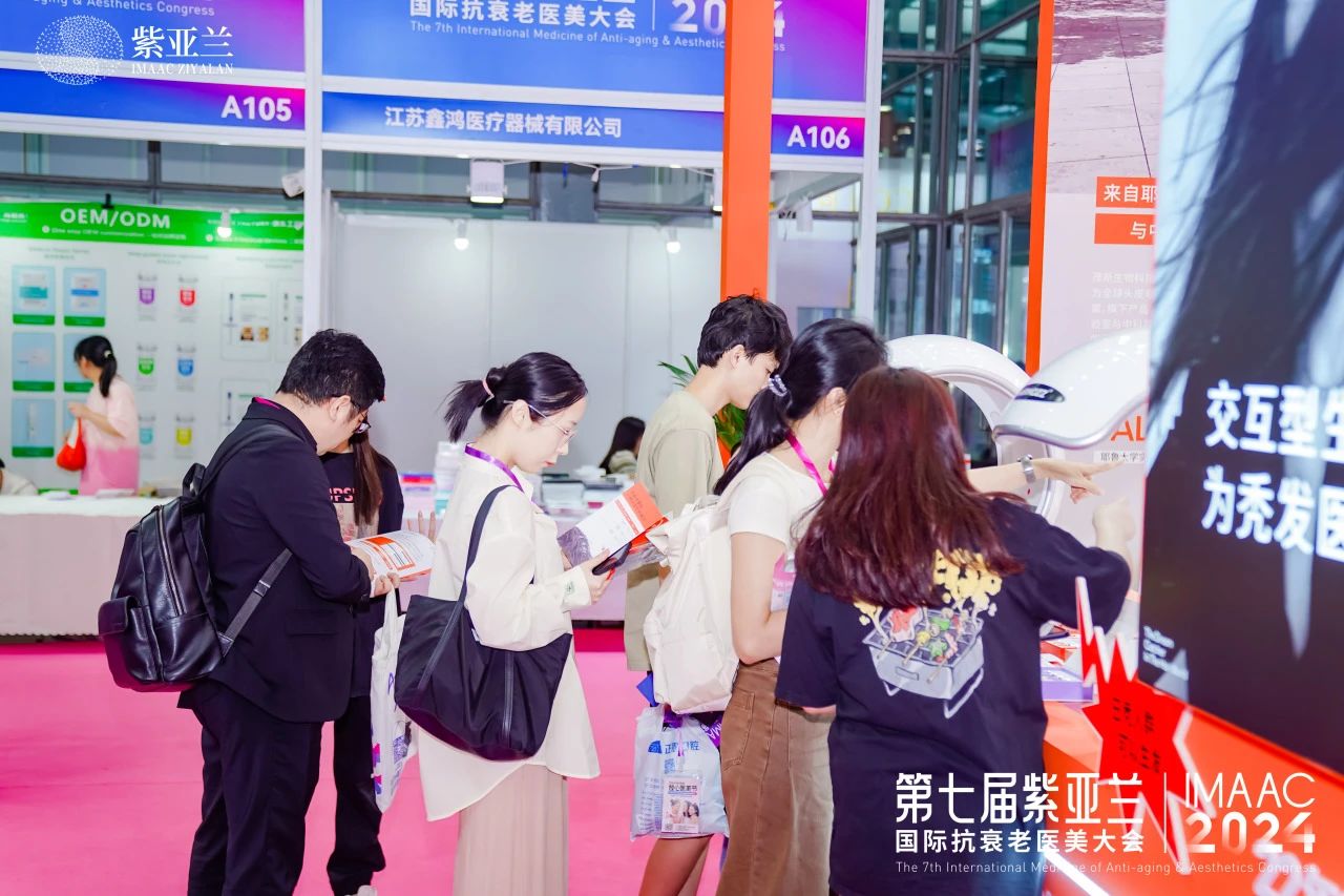 展会图3.jpg
