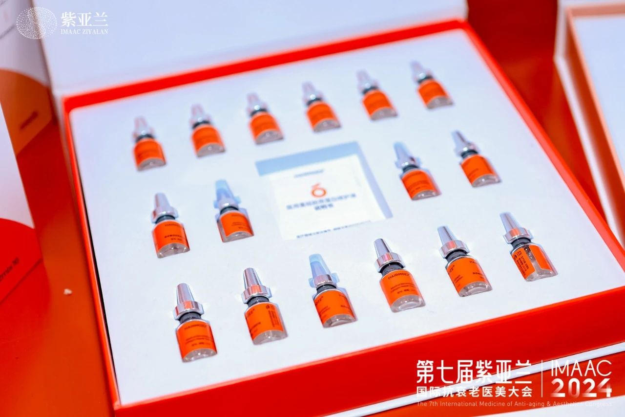 展会产品图.jpg